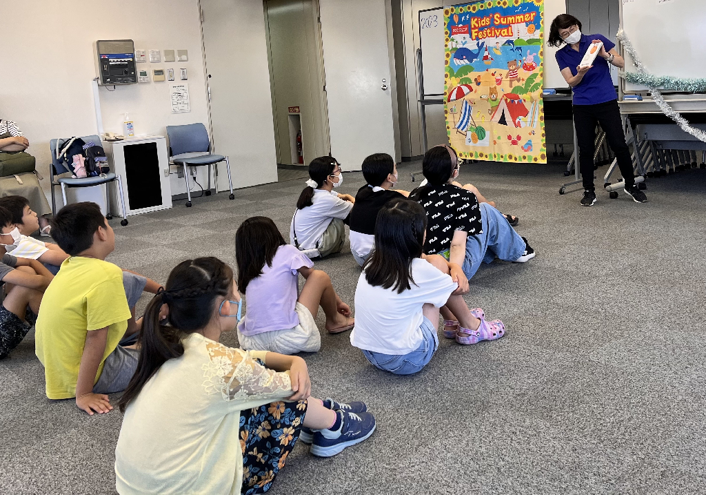 キッズサマーフェスティバル2023